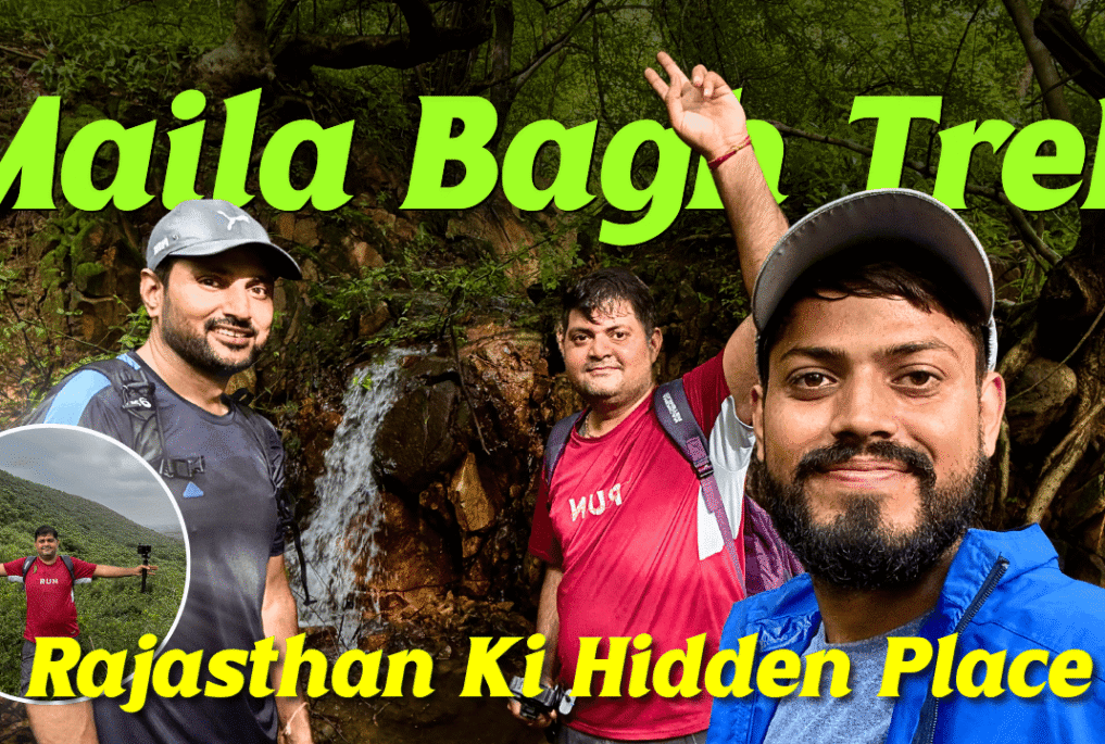 Maila Bagh Trek in Jaipur 🥾 | A Hidden Gem in Aravalli Hills 🌿 | Best Offbeat Monsoon Trek 2025